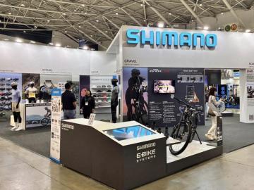 Shimano Implements 1% Component Price Increase Amid Rising Operational Costs